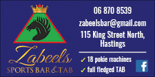 Zabeels Sports bar and Tab